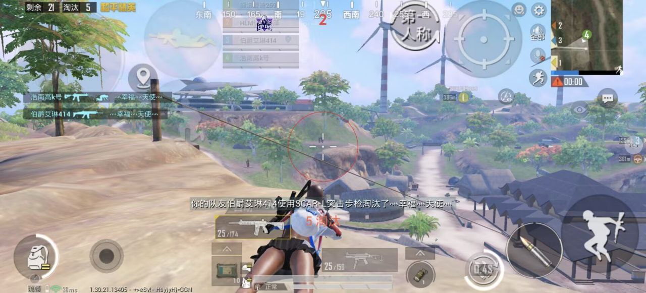 和平精英辅助的道德与规则探讨的配图，内容相关：选择和平精英辅助时，安全性是首要因素。2025年许多辅助工具采用云端验证，避免本地修改游戏数据，降低...